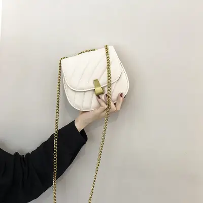 Black Quilted Crossbody Bag with Gold Chain for Women