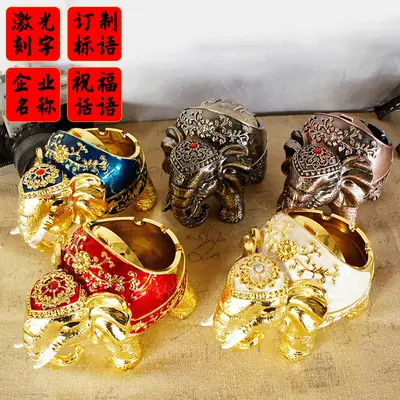 Bowed Elephant Ashtray in Bronze for Home Decor