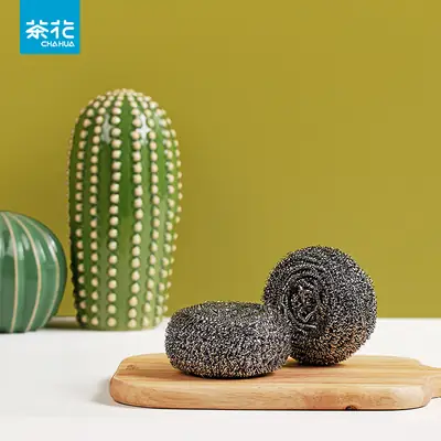 Kitchen Dish Washing Ball Stainless Steel Descaling Tool