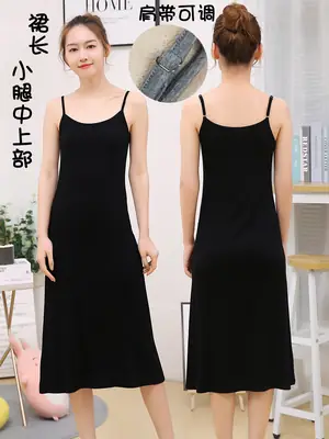 Black Modal Long Sleeve Camisole Dress