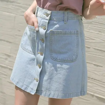 Women Denim Hip-Hugging A-Line Skirt 2026