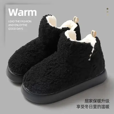 Women Winter Plush Slippers Brown White High-Top
