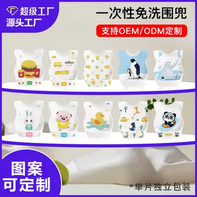 Baby Disposable Bib for Kids, Free Wash, Winter Use