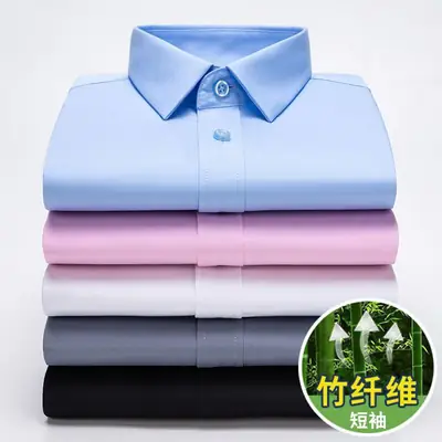 Men's Elastic Bamboo Fiber Business Shirt White Short Sleeve