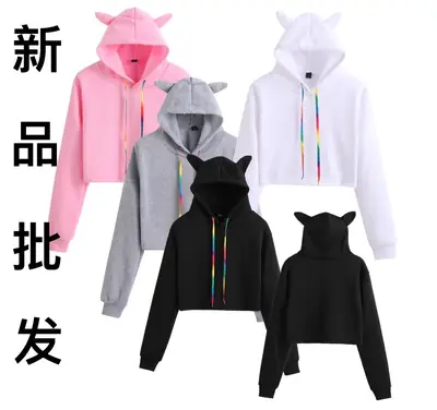Black Cat Ears Hoodie Set for Women