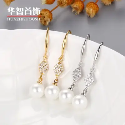 Japanese Kojoke Pearl Diamond Earrings Gold Plated