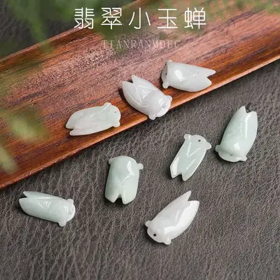 Natural Burma Jade Cicada Bracelets for Women