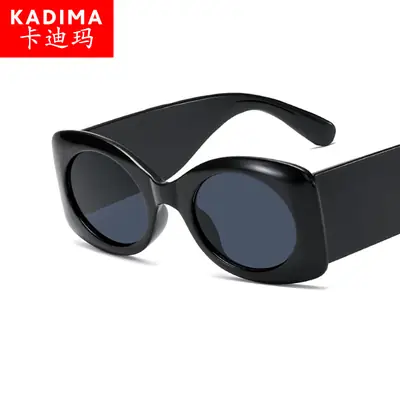 2021 Color Sunglasses for Women Wide Fit Cross Border