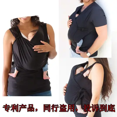 2020 Baby T-Shirt Vest Women's Clothing Kangaroo Design
