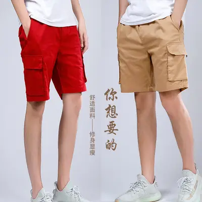 Men Black Cargo Shorts 2025 New Korean Style