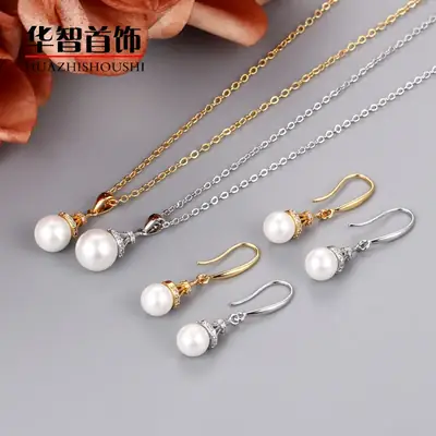 Korean Style Pearl Pendant & Earrings Set Gold Silver
