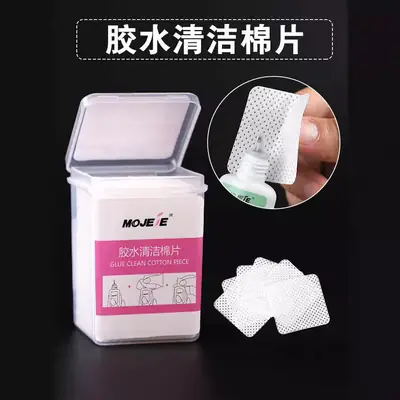 Non-Shedding Eyelash Glue Cleaning Cotton Pads