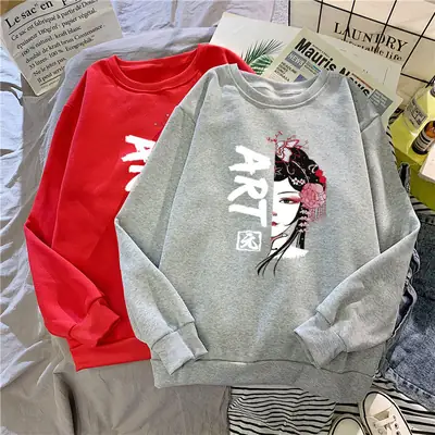 Women's Black Korean Cartoon Sweatshirt Plus Size
