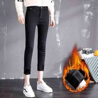 Women Fleece Lined Thick Jeans Winter 2021 Large