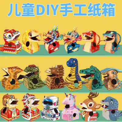 Kids Dragon Head Toy Set Red Yellow DIY Game