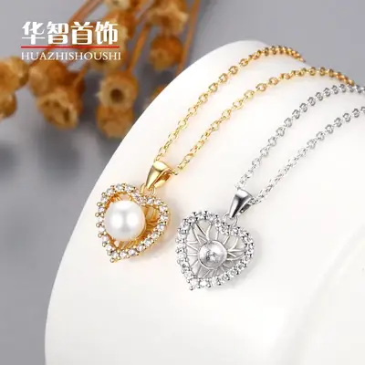Gold Plated Pearl Heart Pendant Necklace for Women