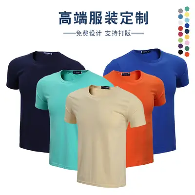Men Grey Lycra T-Shirt Round Neck Summer