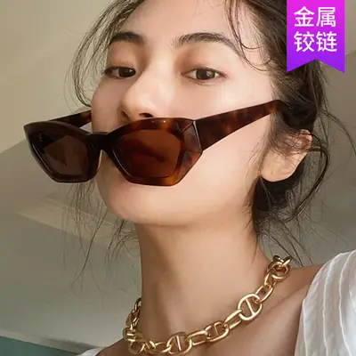 2021 Cat's Eye Sunglasses Women Pink Gradient All Match
