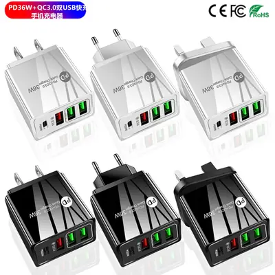 Smart Chip 36W PD20W Dual USB Fast Charging Charger