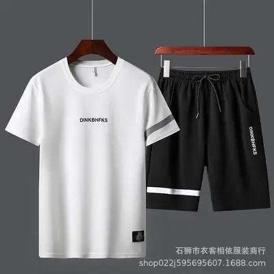 Men Yellow Quick-Drying Sports Suit Large