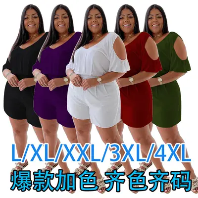 2021 Plus Size Green Cold Shoulder Jumpsuit