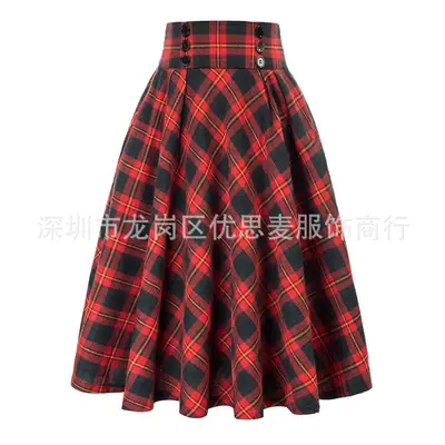 Black Pleated Skirt for Women's Casual Wear