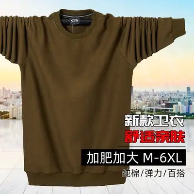 Dark Cotton Fat Guy T-Shirt M-6XL