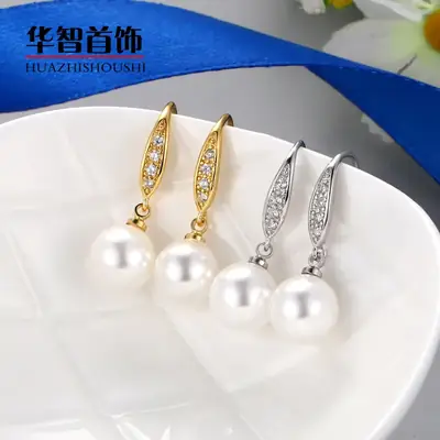 Pearl & Diamond Gold Ear Hooks for Women