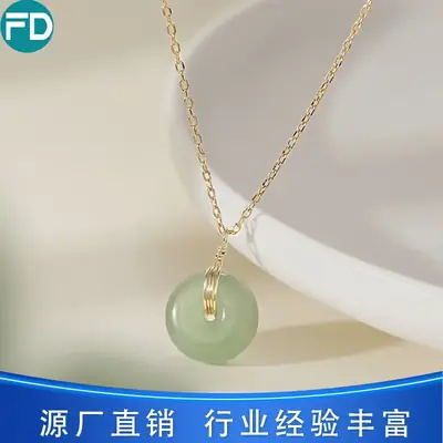Xinjiang Hotan Jade Peace Buckle Necklace 18K Gold Plated