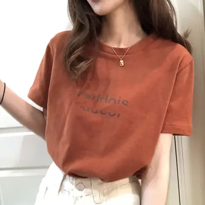 Women's Loose Fit T-Shirt with "Fancy" Print