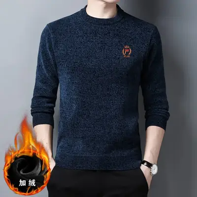Men's Blue Fleece Lined Round Neck Sweater