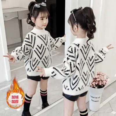 Girls' Blue Velvet Knitted Sweater with Embroidered Design