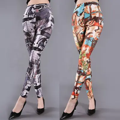 Zebra Print Slim Fit Leggings Women's Outerwear