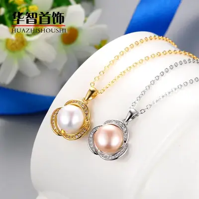Pearl Wave Pendant with Crystal Set