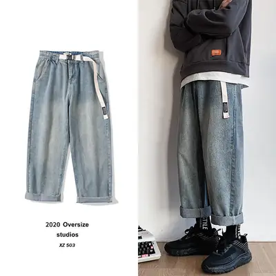 Men's 2020 Overdrive Washout Jeans Loose Straight Spring Trendy