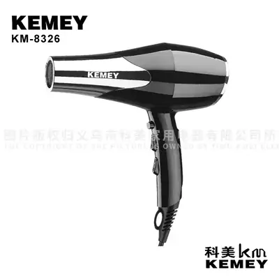 Kemei KM-8326 Hair Dryer Black High Speed 700W