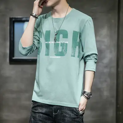 Men Long Sleeve Graphic T-Shirt White 2023