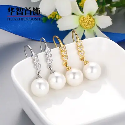 Pearl Heart Inlaid Ear Hooks for Women