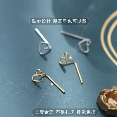Cut Out Heart Ear Sticks for Women Silver