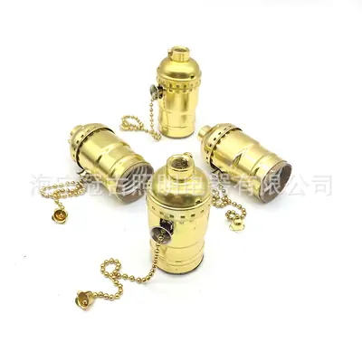 Retro Aluminum Lamp Holder with Screw Zippers