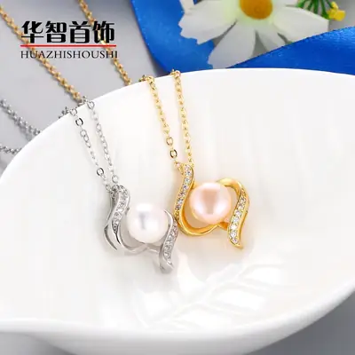 Gold Pearl Drip Pendant & Silver Diamond Pendant Set