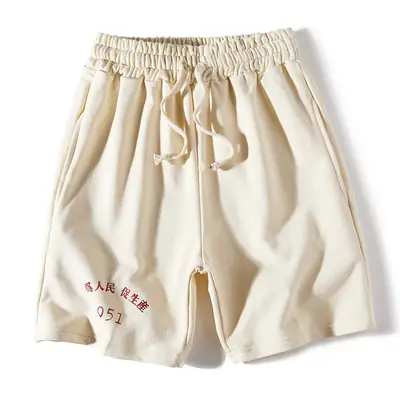 Men's 80s Print Basketball Shorts Cream Elastic Waist