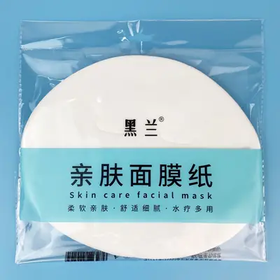 50 Pcs Non-Compressed Silk Facial Masks for Spa Wet Presses