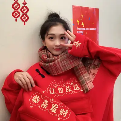Women Red New Year Hoodie Festive Couple Outfit