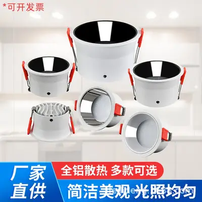 4 Inch LED Ceiling Light with Anti-Scratch Red Handles