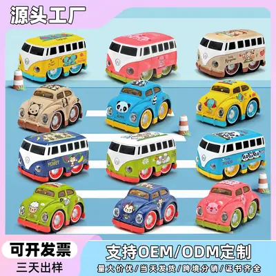 Blue Cartoon Car Toy for Kids