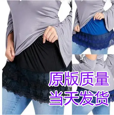 New Women's Lace Skirt Large Size Spring Summer