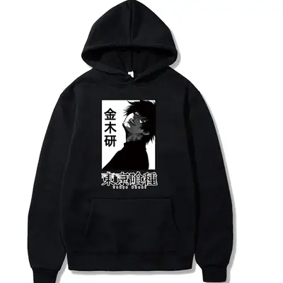 Gray Anime Hooded Sweatshirt Kaneki Design