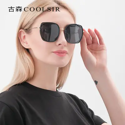 Women Polarized Sunglasses UV Protection Large Frame