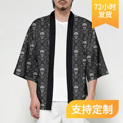 Men 3D Robe Kimono Three Quarter Sleeve Cardigan Han Dynasty